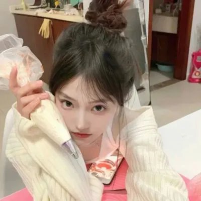 赞我